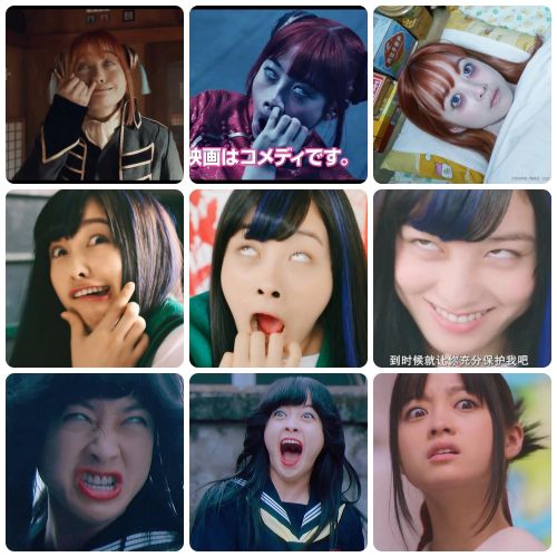 kanna ngôi sao điện ảnh triển vọng